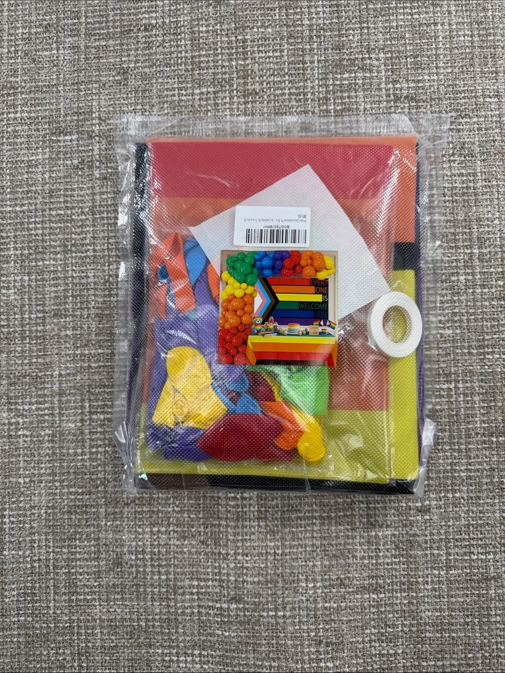 N/A bright multicolor